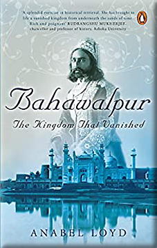 British Empire Book
