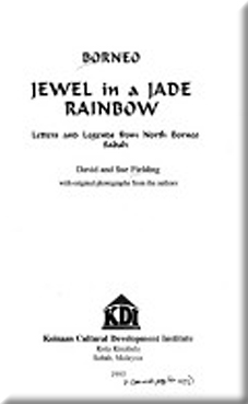 British Empire Book