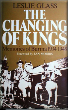 British Empire Book