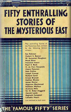 British Empire Book