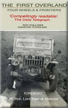 British Empire Book