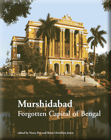 British Empire Book