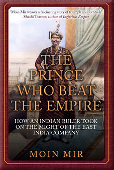 British Empire Book