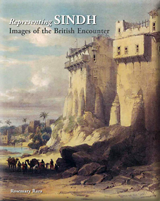 British Empire Book