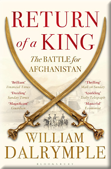 British Empire Book