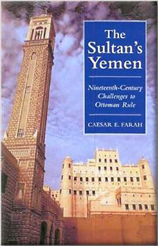 British Empire Book