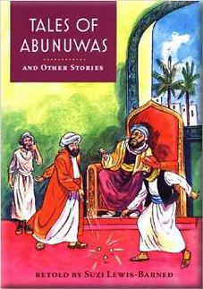 British Empire Book