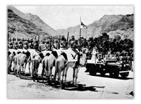 The Royal Visit - Aden 1954