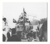 The Persian Oil Crisis
