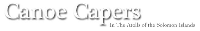 British Empire Article