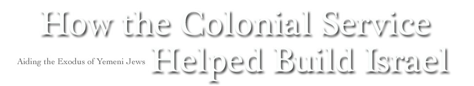 British Empire Article