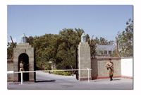 The main gates of Government House