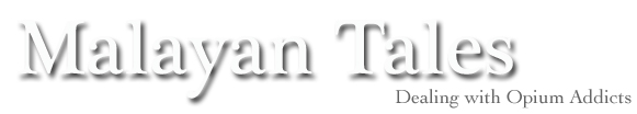 British Empire Article