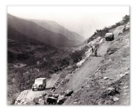 From Maseru To Rome Via London, Edinburgh & Paris: The Story OfThe 1957 Petition and Constitutional Development in Basutoland