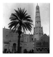 A Journey in the Hadhramaut