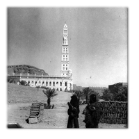 A Journey in the Hadhramaut A Journey in the Hadhramaut