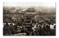 Forbidden City