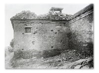 British Legation