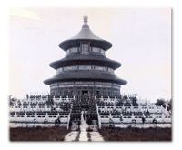 Temple of Heaven
