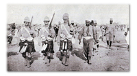 79th Regiment of Foot