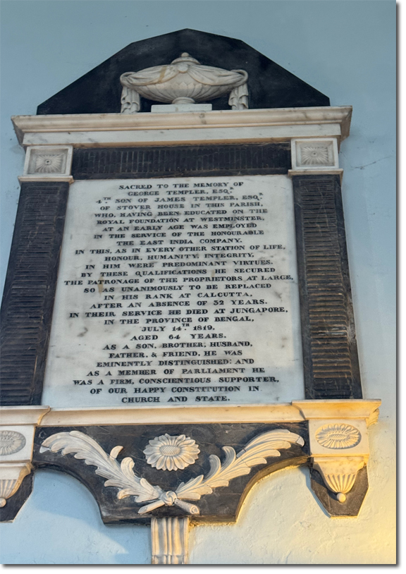 George Templer Memorial