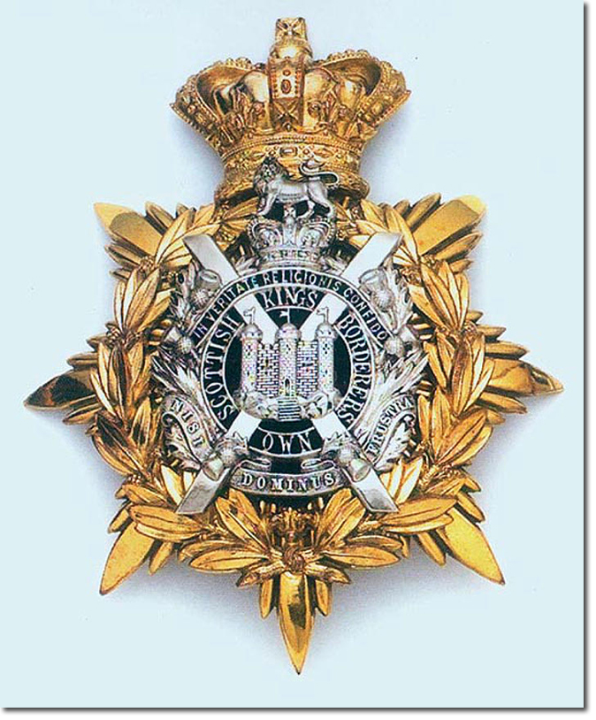 Officer’s Helmet Plate 1887 - 1902