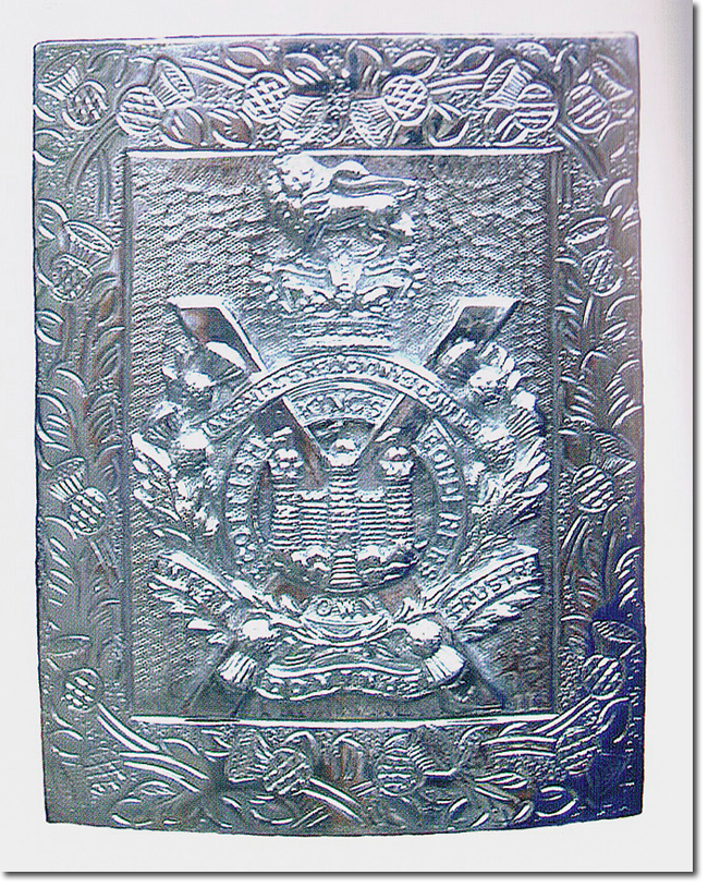 Pipe Major’s Waist Belt Plate